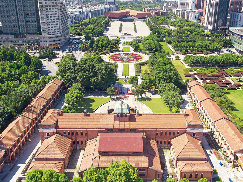 武漢首義文化園